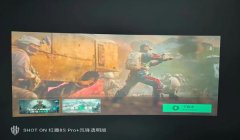 三角洲行动增加画质和帧数的软件(哪个软件能真正提高《三角洲行动》的帧数?)