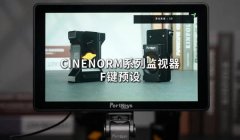 三角洲怎么设置一键预设(三角洲预设方案可以一键应用吗?)
