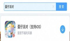 三角洲安卓版本要求(哪个版本的安卓能流畅玩三角洲?)