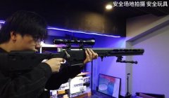 三角洲辅助透视功能(三角洲辅助透视功能详细教程)